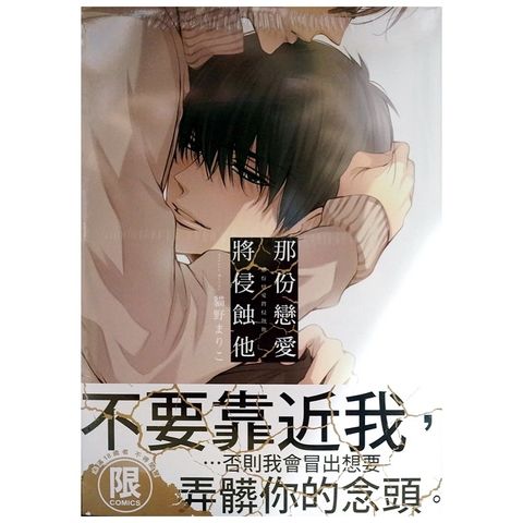 tw-11134207-7r98p-ltxm9x84mjndbe