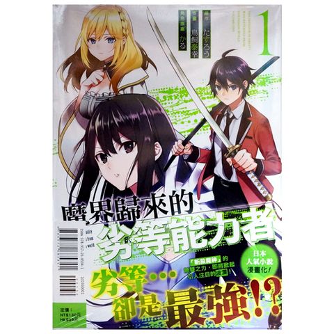 tw-11134207-7r98q-ltyrd22dlb7ddd