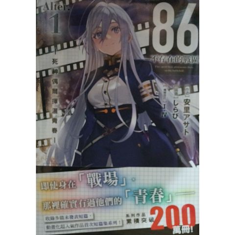 tw-11134207-7r98z-ltxh8dn4dyrxcf