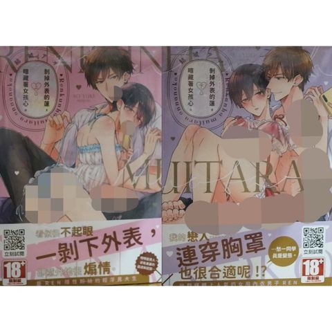 tw-11134207-7r98r-ltw5n4q533x79a