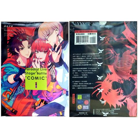 tw-11134207-7r98t-lt6g1wha3m4y65