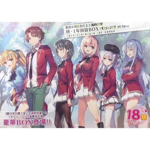 tw-11134207-7r98o-ltq4jr4wb2wf3b