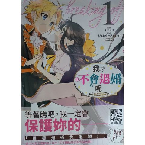 tw-11134207-7r990-ltorm2v45my763