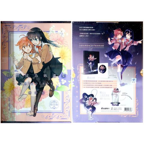 tw-11134207-7r990-ltp031g44tpr66
