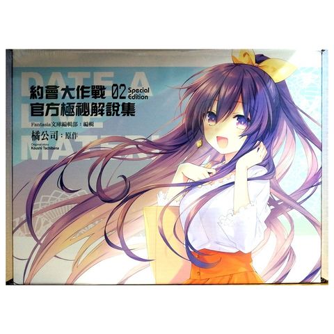 tw-11134207-7r990-ltp031g491f3d2