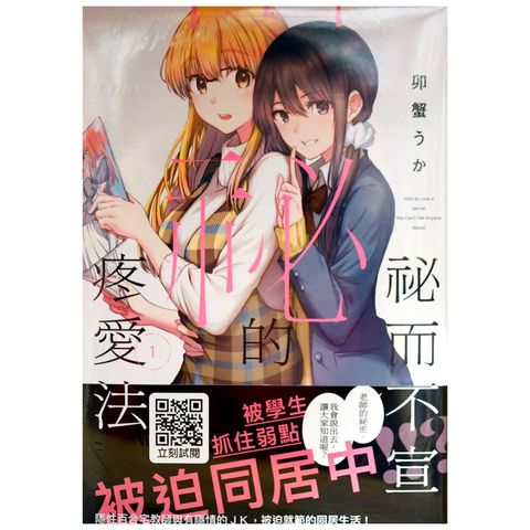 tw-11134207-7r98s-ltnce9frejxr2f