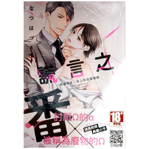 tw-11134207-7r98y-ltnbrk5f8yhn8a