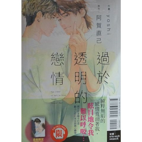 tw-11134207-7r98z-ltdmp79bq66q0f