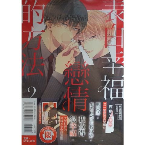 tw-11134207-7r98t-ltdm2dt5w9g2b9