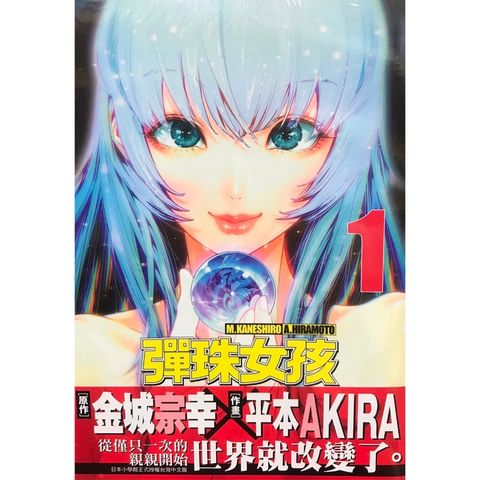 tw-11134207-7r98x-lr3z6xgd8glkd9