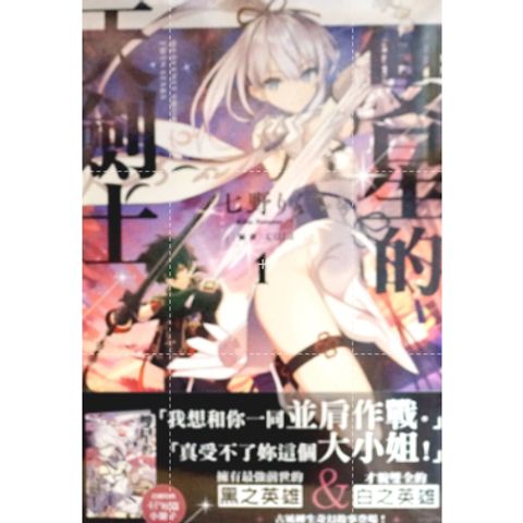 tw-11134207-7r990-lqae5y9ucnb6bd