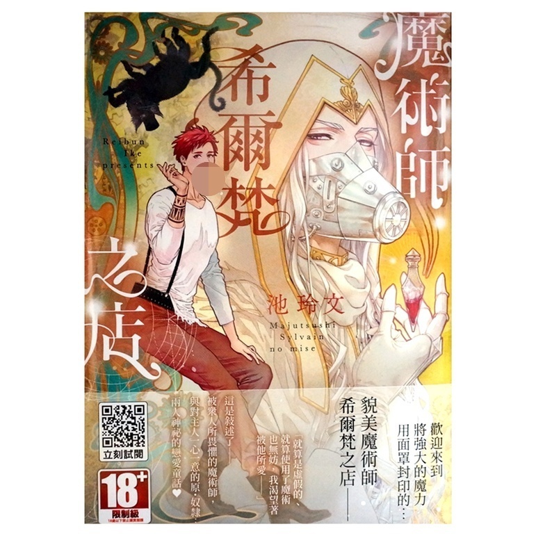tw-11134207-7r98o-lt3lb58ayg9ec1