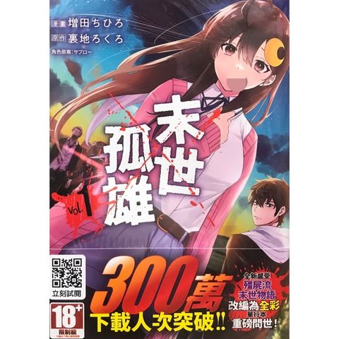 tw-11134207-7r98z-lt3lb56wz2s2c3