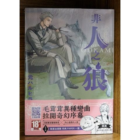 tw-11134207-7r98o-lt2476wrr8wi95