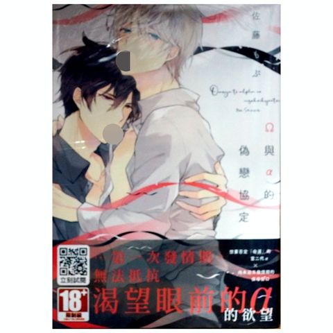 tw-11134207-7r98u-lt3mbclridc8cd