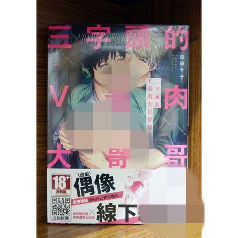 tw-11134207-7r98v-lt3hzpf1ahag76