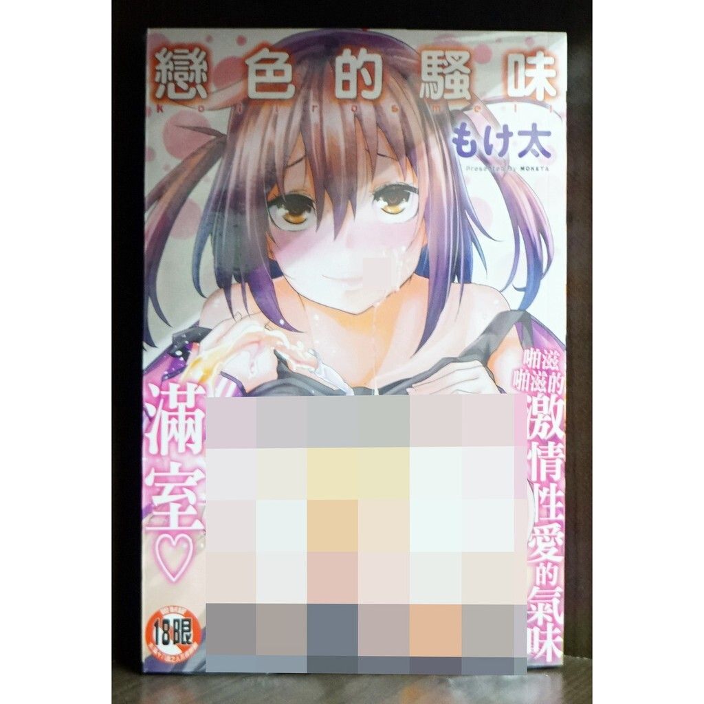 1cf7896fe15a683b12b1709ba6d28b6b