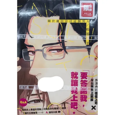 tw-11134207-7r98q-lxcjf6he1o34fa
