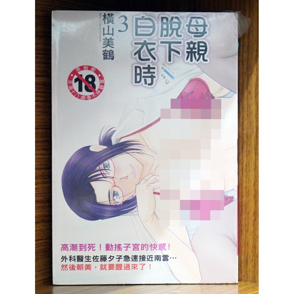 5235b6bbd1b3f5a6cb92ca9ae6ab37e5