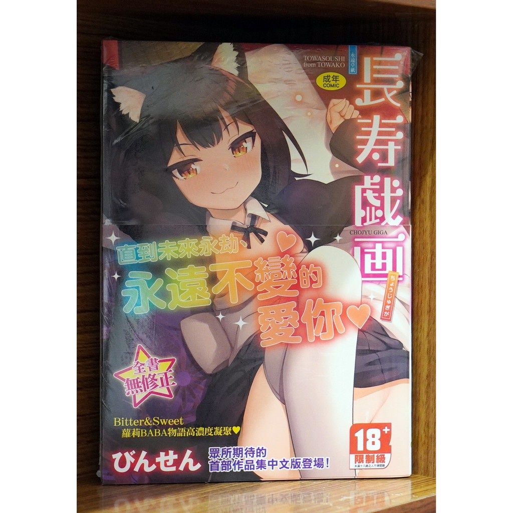 8f30342357cc478a779e20ecd2503cc6