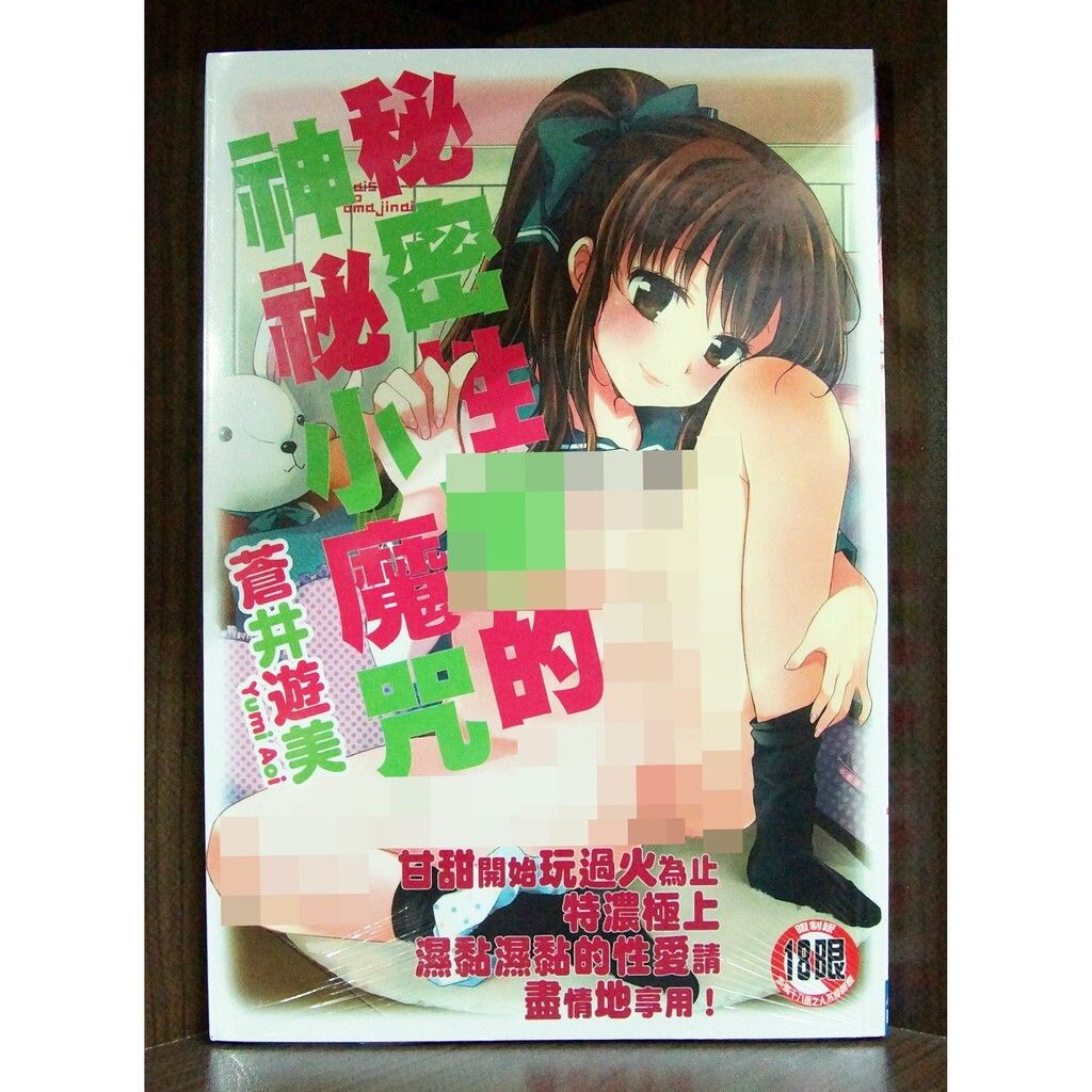 86b05a8b2f829026a81ca23762dca3fc