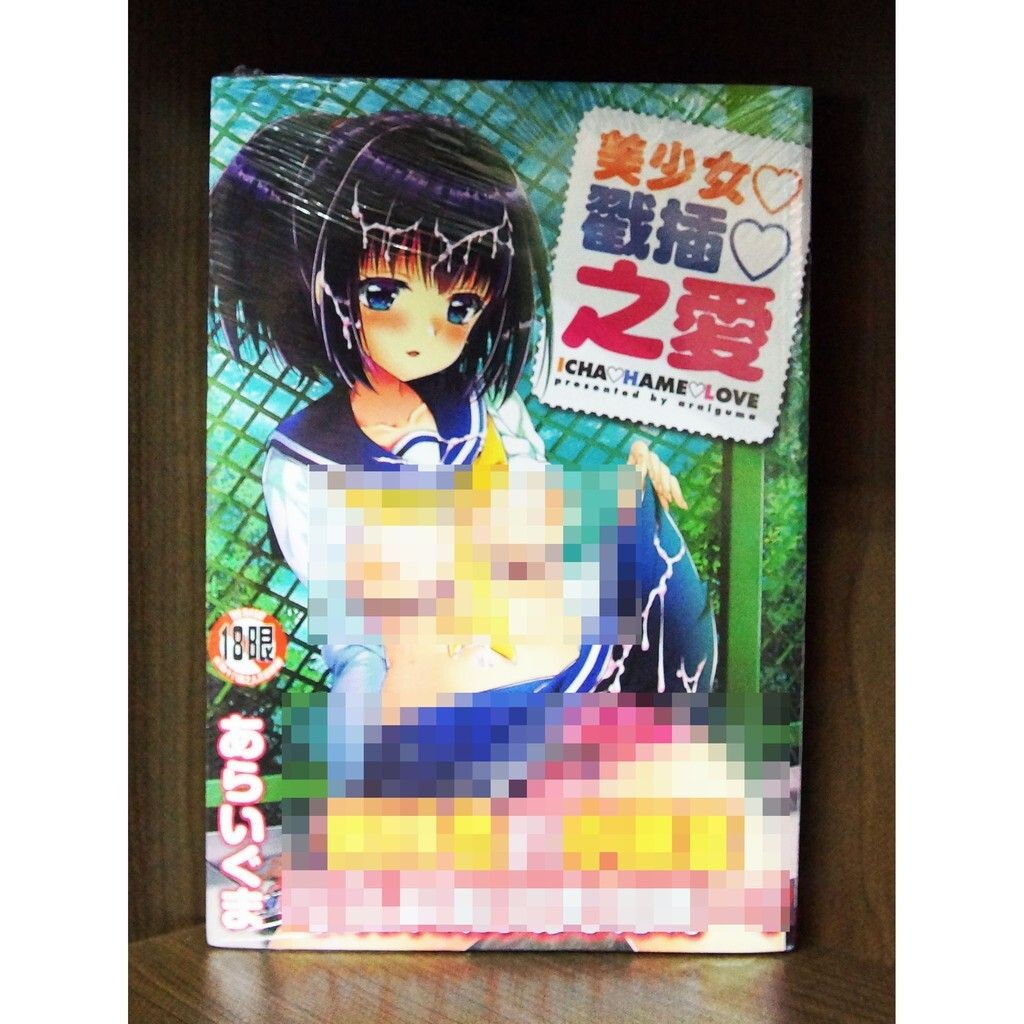 3ddcff31e539a7cdb34af45f45acef27