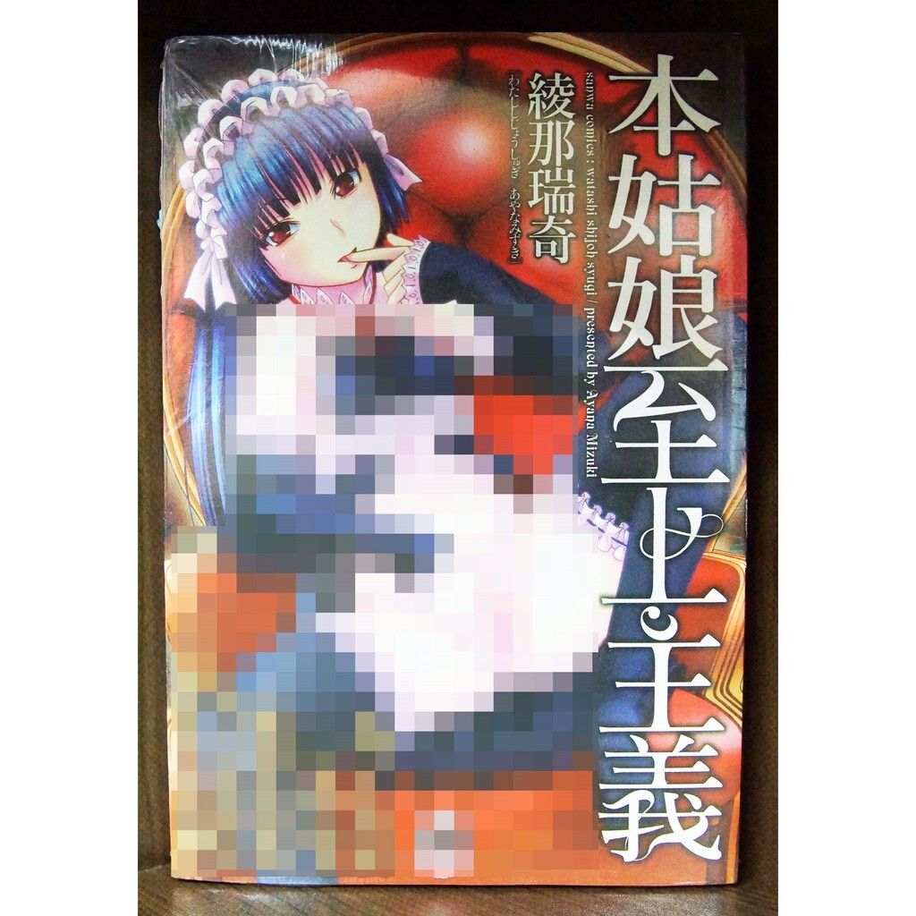 a288cc5c9f59eb64f0ab9a3c2480ce70