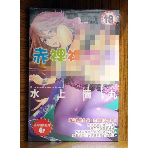 c423876cdcb72ff6bd44d189629d079e