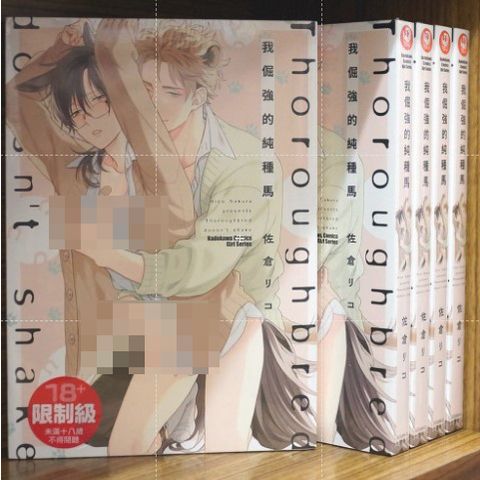 tw-11134207-7r98t-llkgcyu6tcnl13