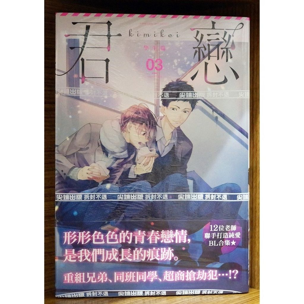 tw-11134207-7r98u-llg4kobwskip1e