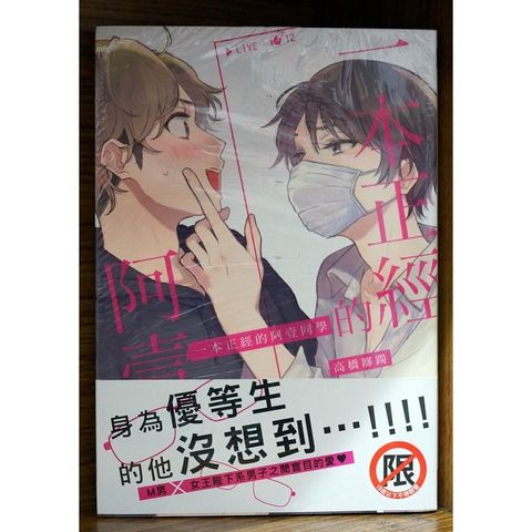 tw-11134207-7r98p-llg2sp1vd2z59f