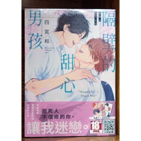 tw-11134207-7r98w-llg1ksho374xac