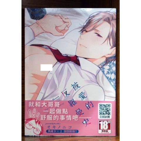 tw-11134207-7r98u-llg1ksho0e0175