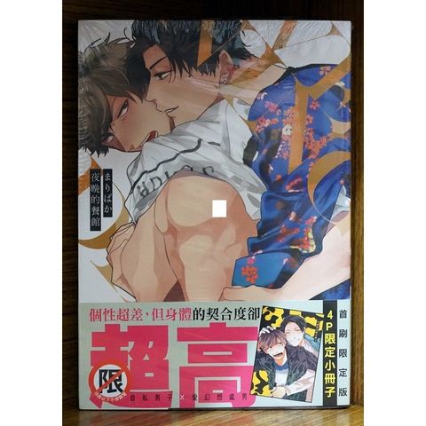 tw-11134207-7r98s-llg434qiuyc198
