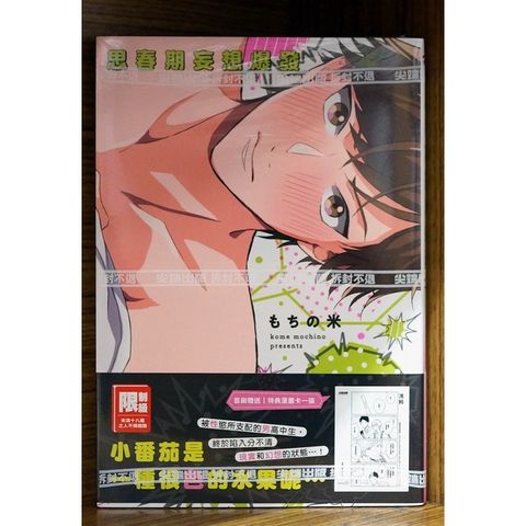 tw-11134207-7r98s-llg4kobwk54146