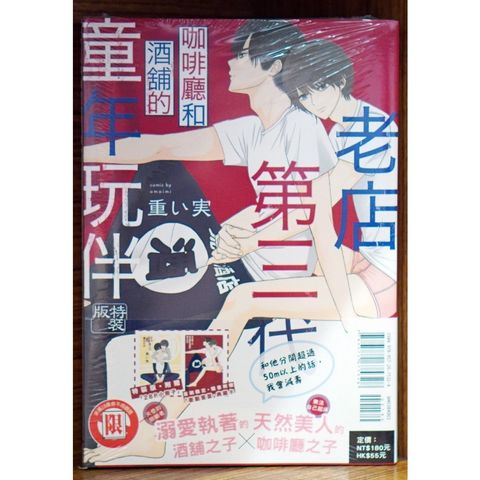 tw-11134207-7r98u-llexts7rx2s1a1