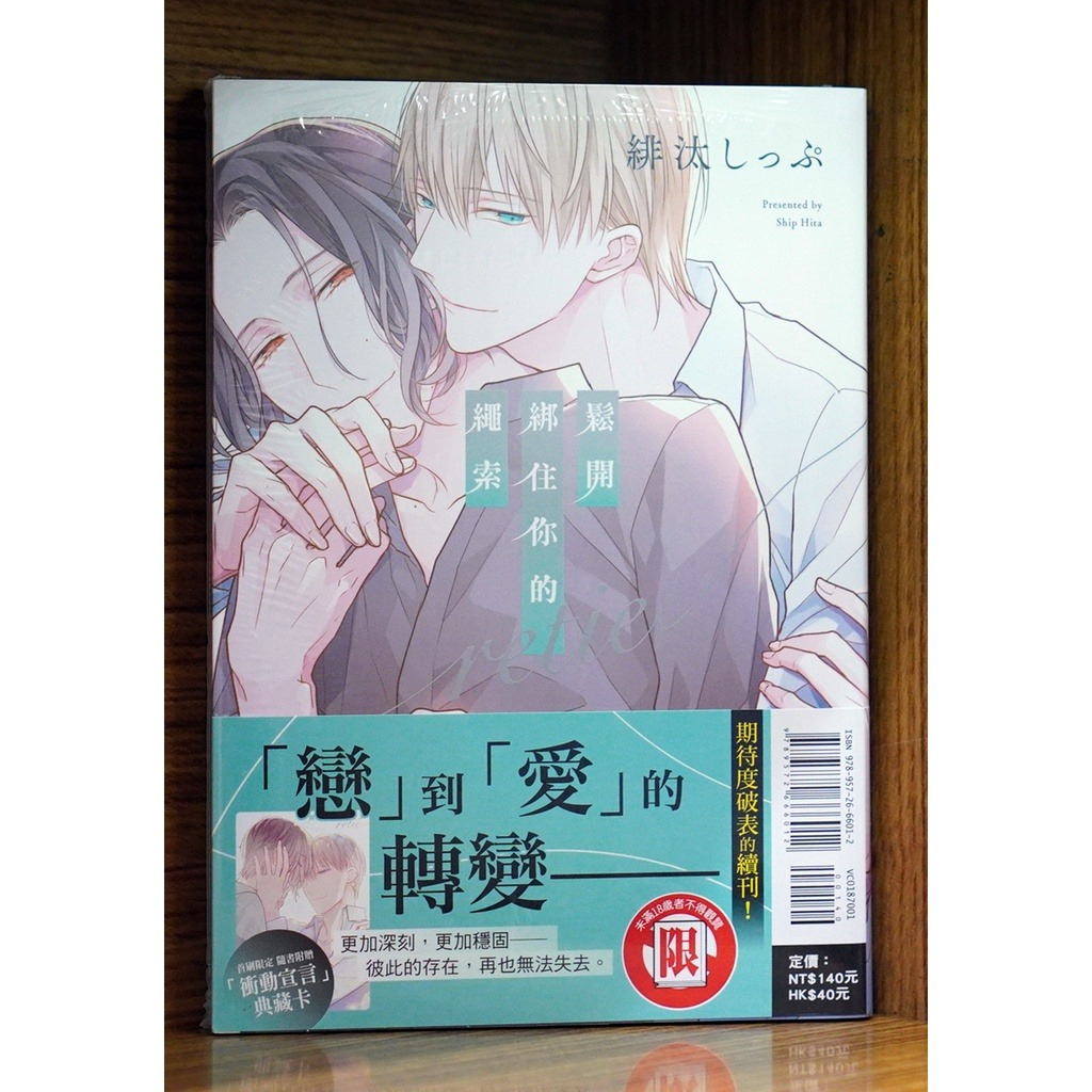 tw-11134207-7r98r-llenx2cx1oi9df