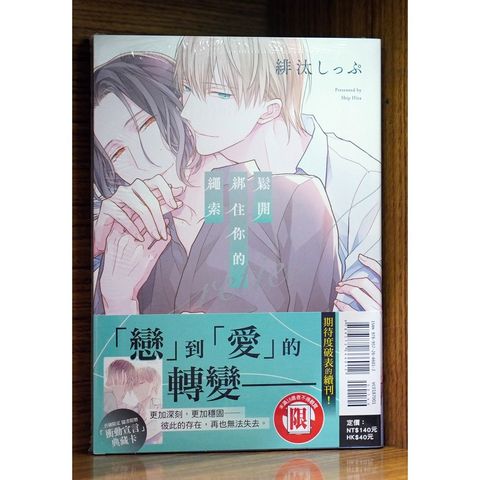 tw-11134207-7r98r-llenx2cx1oi9df