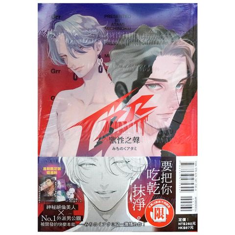 tw-11134207-7r98q-lld8jxpxrakx89