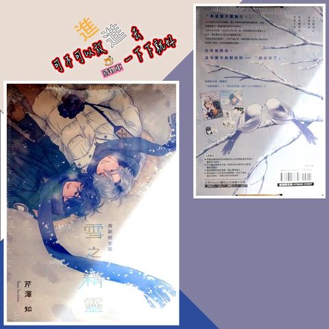 tw-11134207-7r98y-llc4fte6atpd58