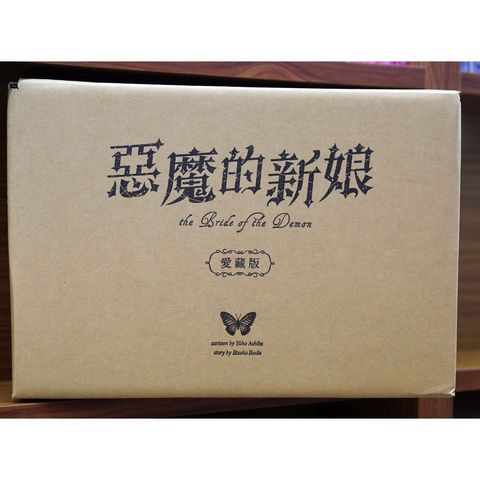 tw-11134207-7r98o-lllx1thx8ucdc8