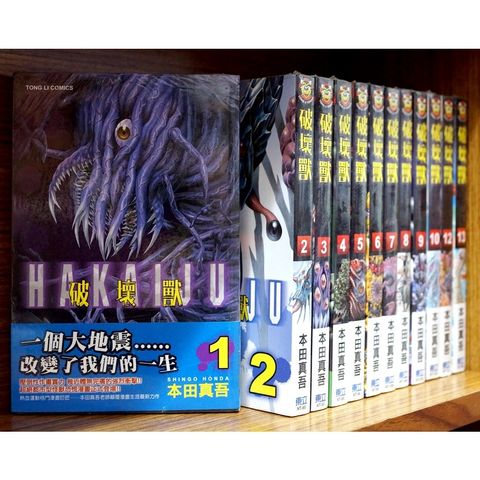 tw-11134207-7r98q-lm4mh9ycf9nd60