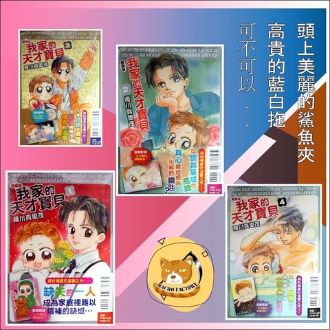 tw-11134207-7r98v-lm4mh9yci2s98f