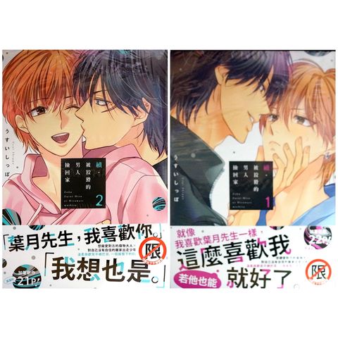 tw-11134207-7r98y-lmpzogv59u3ff7