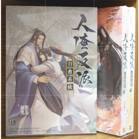 tw-11134207-7r992-lm8f767gwryz27