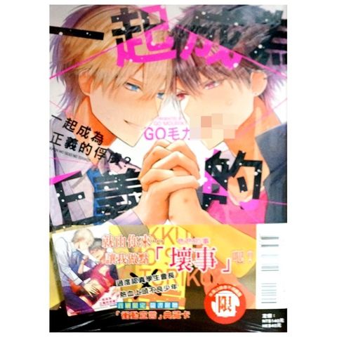 tw-11134207-7r98x-lmymsxg45vh596