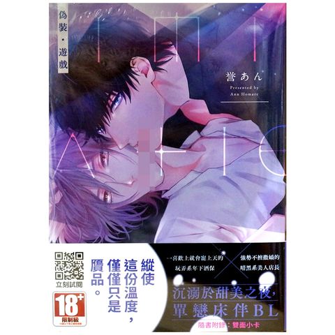 tw-11134207-7r991-lmy9buaxjzbte1
