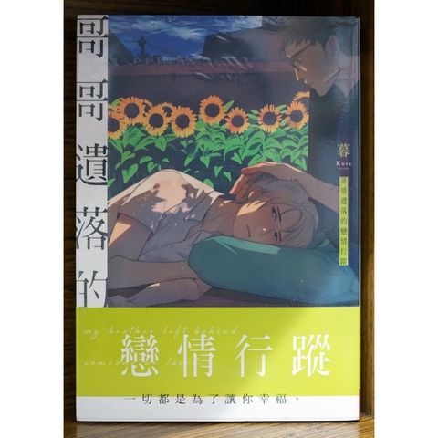 tw-11134207-7r98u-lmykpkgwjul798