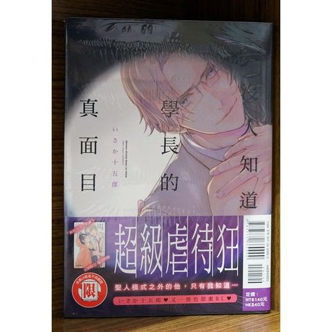 tw-11134207-7r98p-lmzm7c3ukogvb0