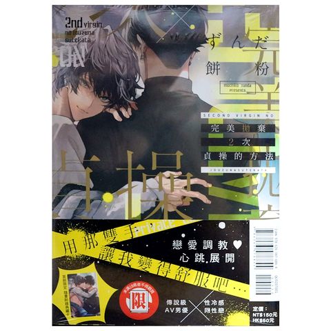 tw-11134207-7r98t-ln1buq8kxz157f